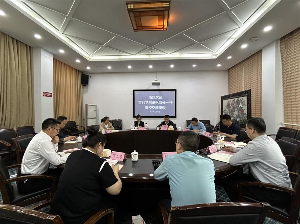 图片10.png 图片10.png