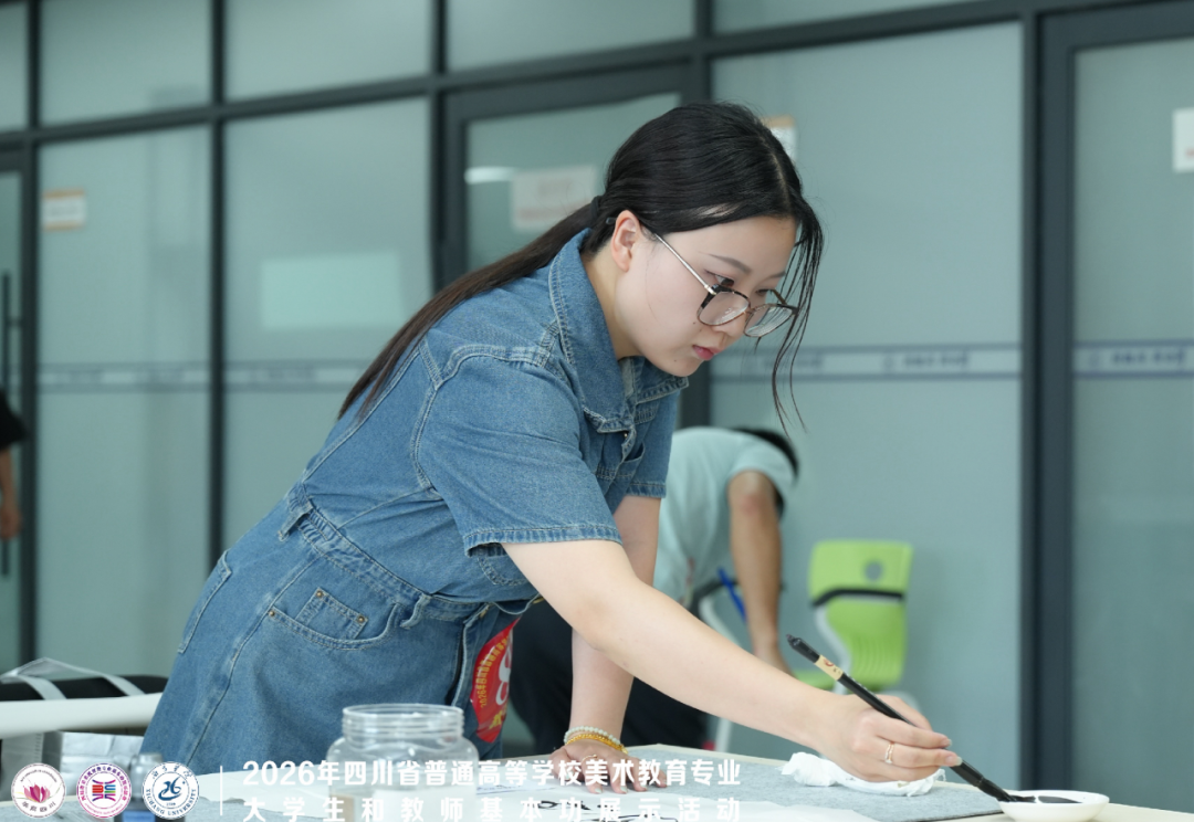 艺术设计学院教师省级音美基本功展示再创佳绩