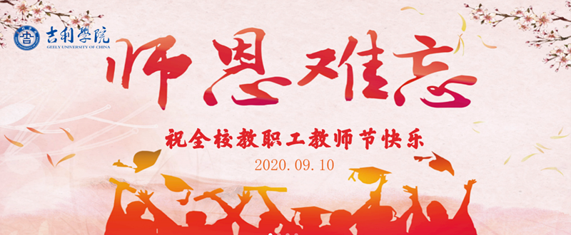 20200910081249594649_副本.png