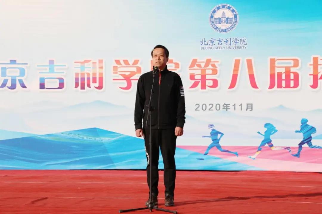 微信图片_20201114155111.jpg