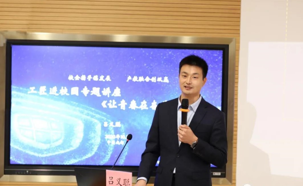 微信图片_20201209105555.jpg
