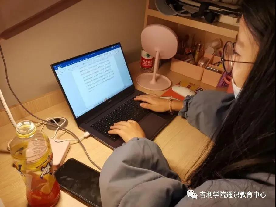 微信图片_20201221091511.jpg