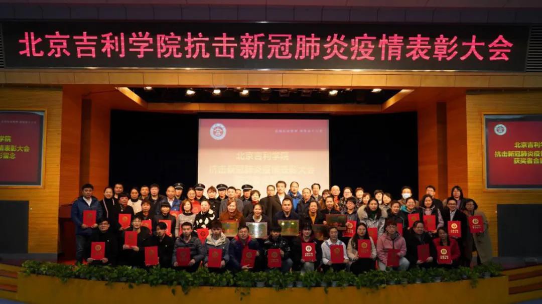 微信图片_20201228095510.jpg