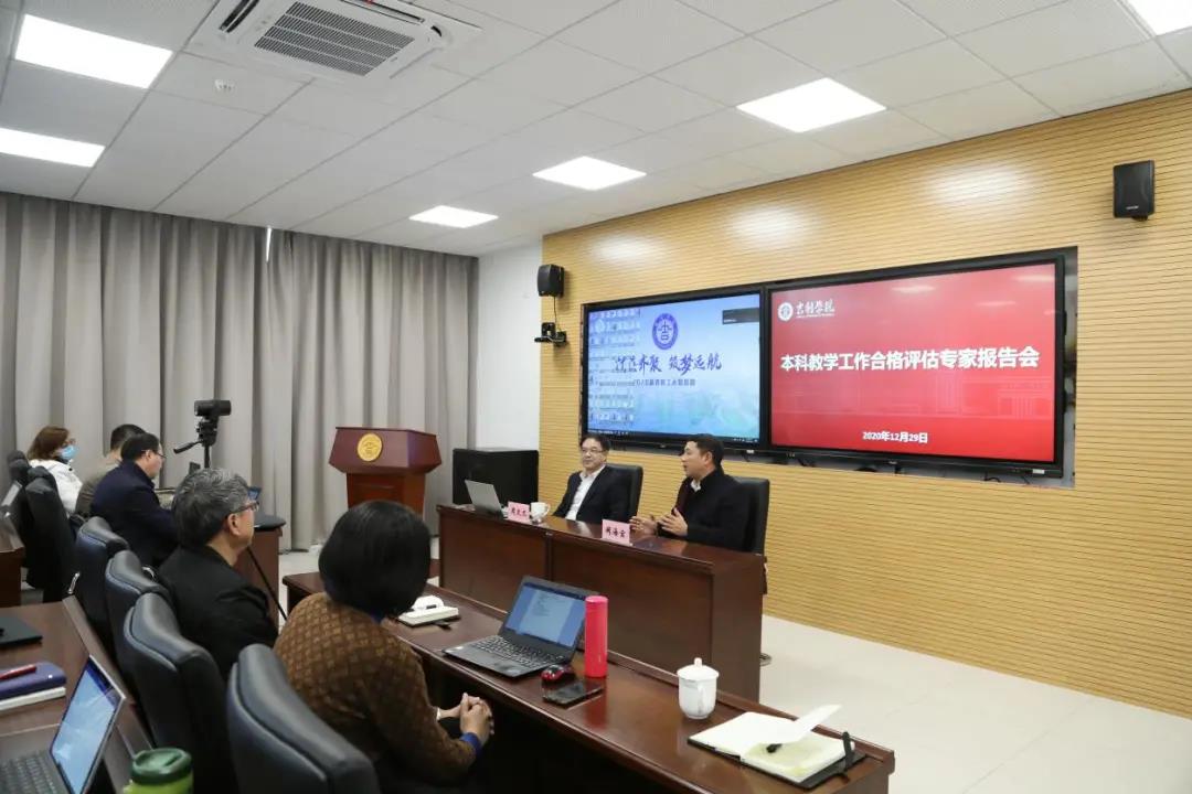 微信图片_20201231203112.jpg