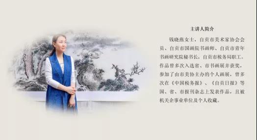 微信图片_20210104202245.jpg