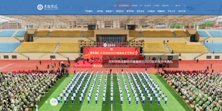 微信截图_20210107222335.png