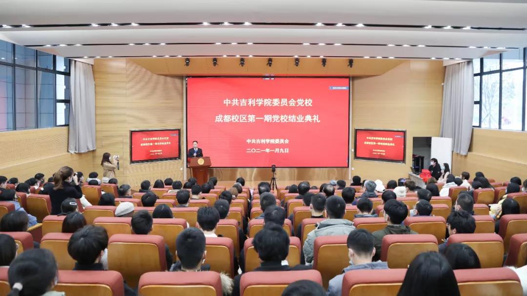 微信图片_20210111174325.jpg