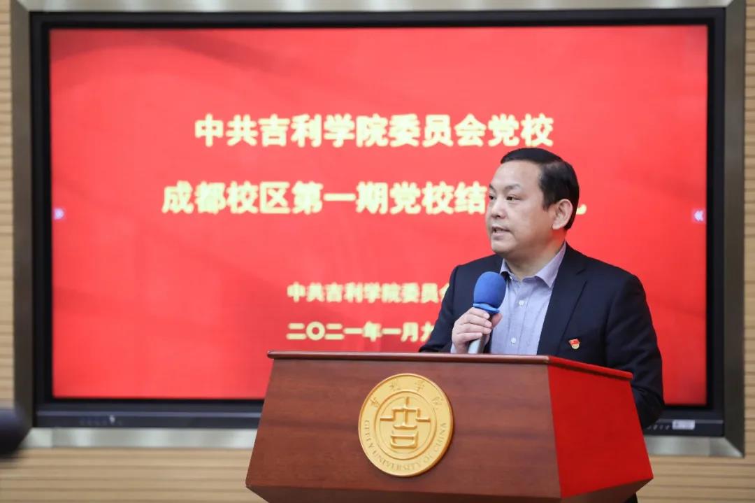 微信图片_20210111174338.jpg