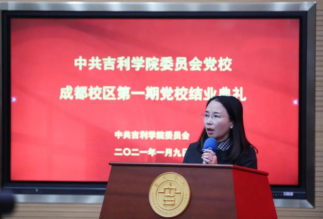 微信图片_20210111174342.jpg