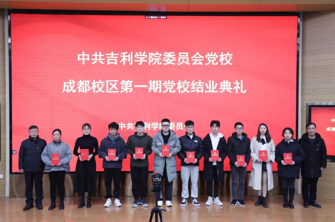 微信图片_20210111174349.jpg