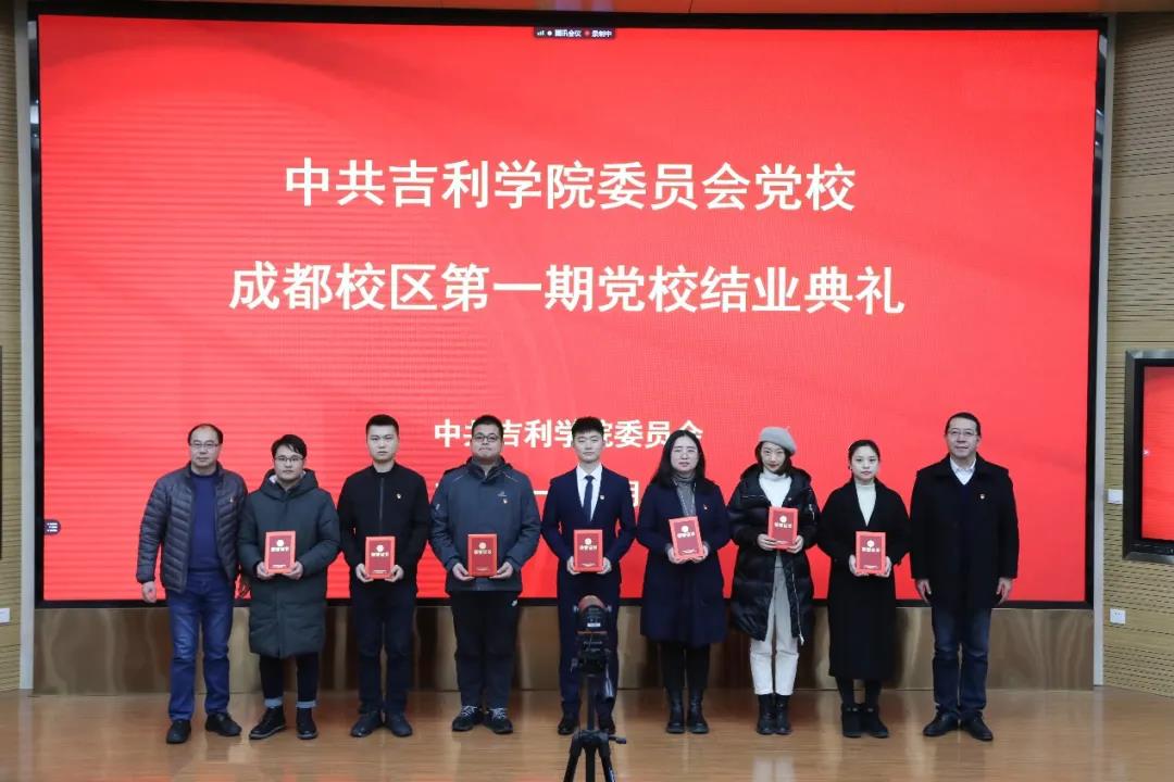 微信图片_20210111174358.jpg