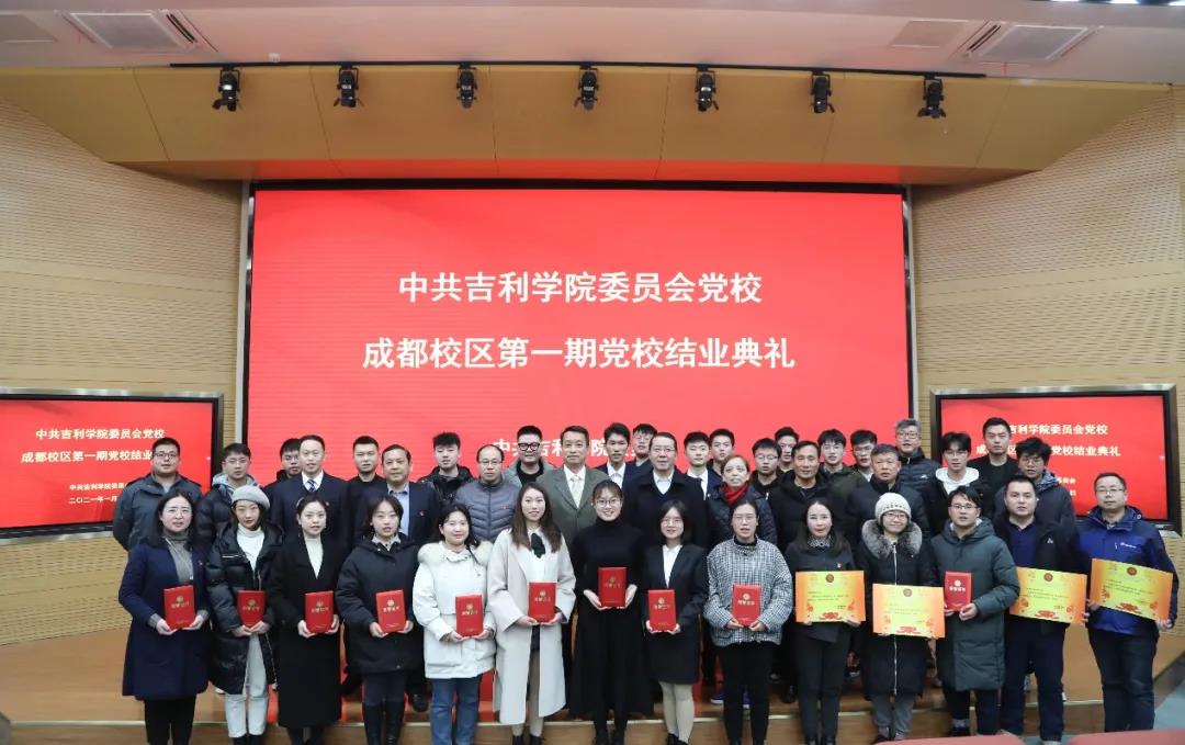 微信图片_20210111174404.jpg