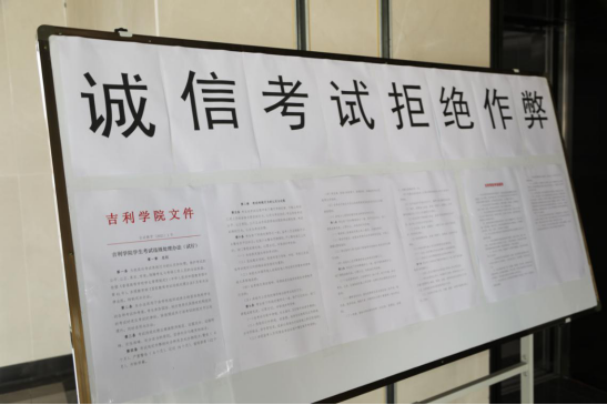 微信图片_20210113231327.png