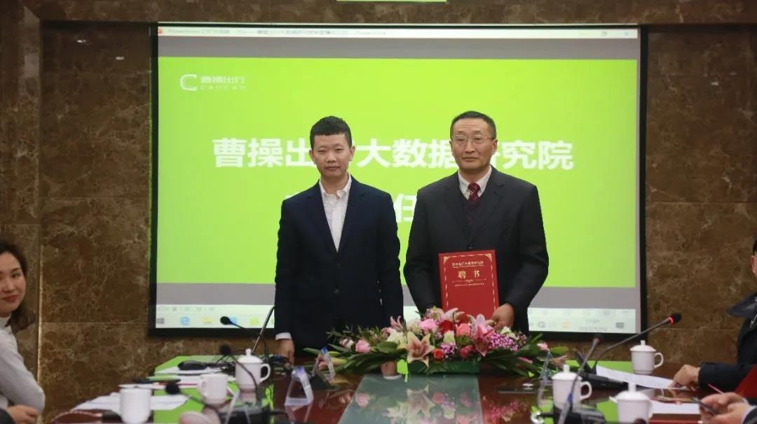 微信图片_20210123085116.jpg