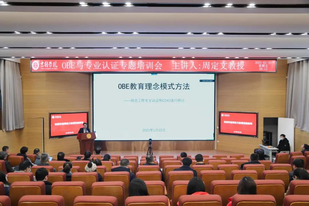微信图片_20210124080844.jpg