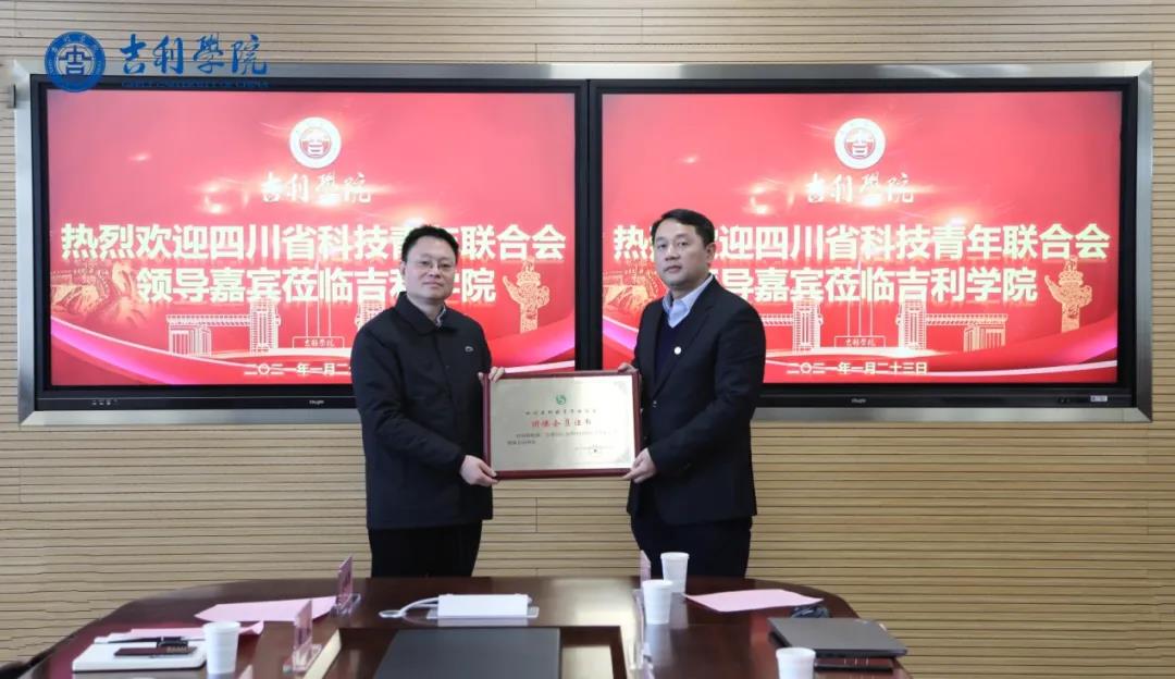 微信图片_20210125083548.jpg