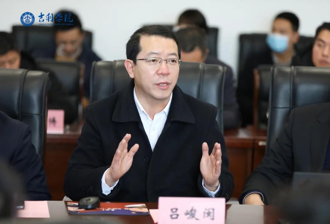 微信图片_20210125083555.jpg