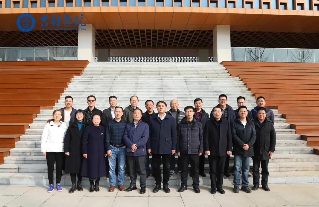 微信图片_20210130082551.jpg