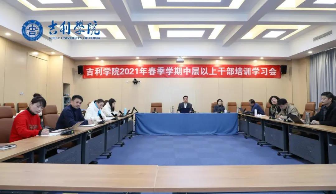 微信图片_20210306200030.jpg