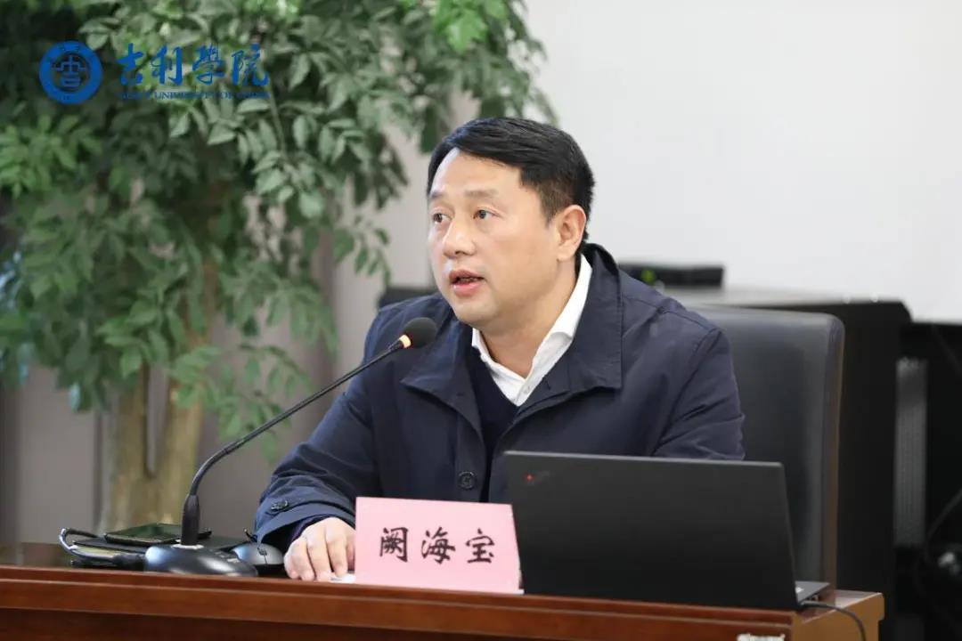 微信图片_20210306200039.jpg