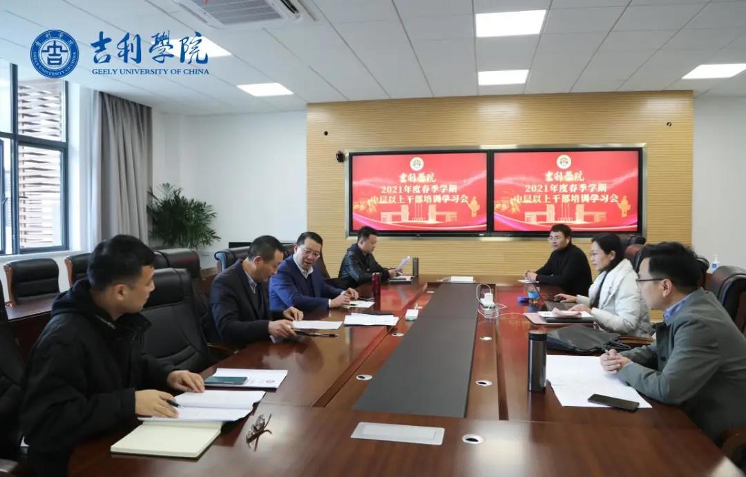 微信图片_20210306200045.jpg