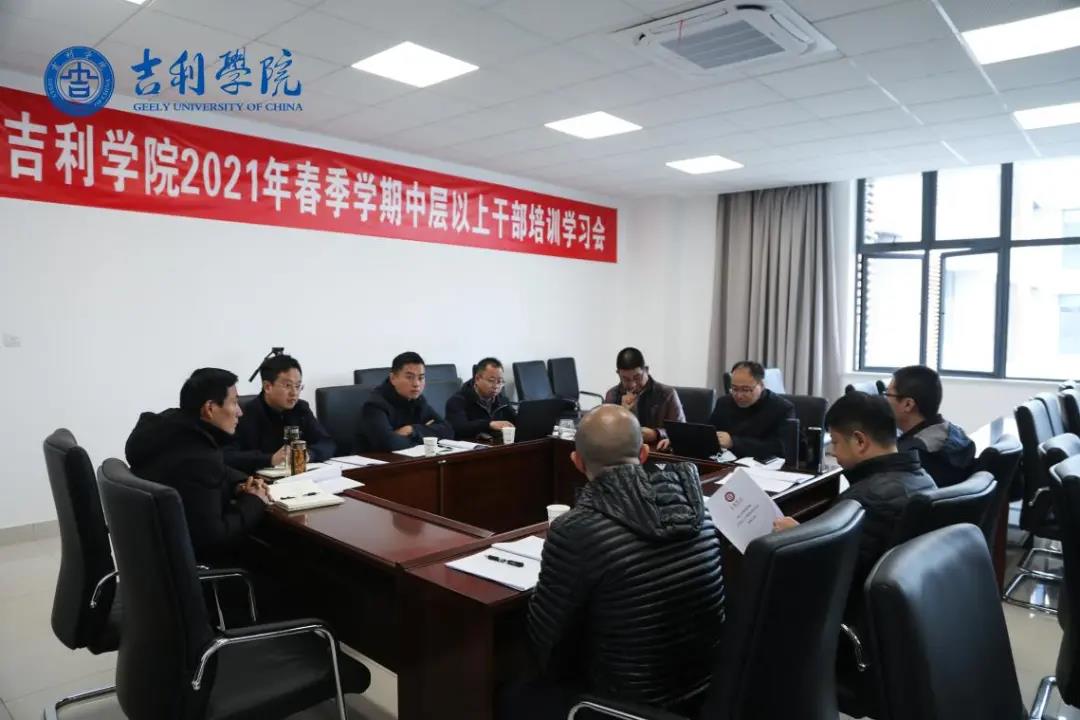 微信图片_20210306200048.jpg