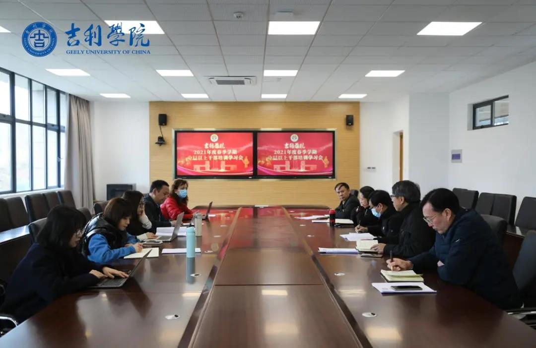 微信图片_20210306200051.jpg