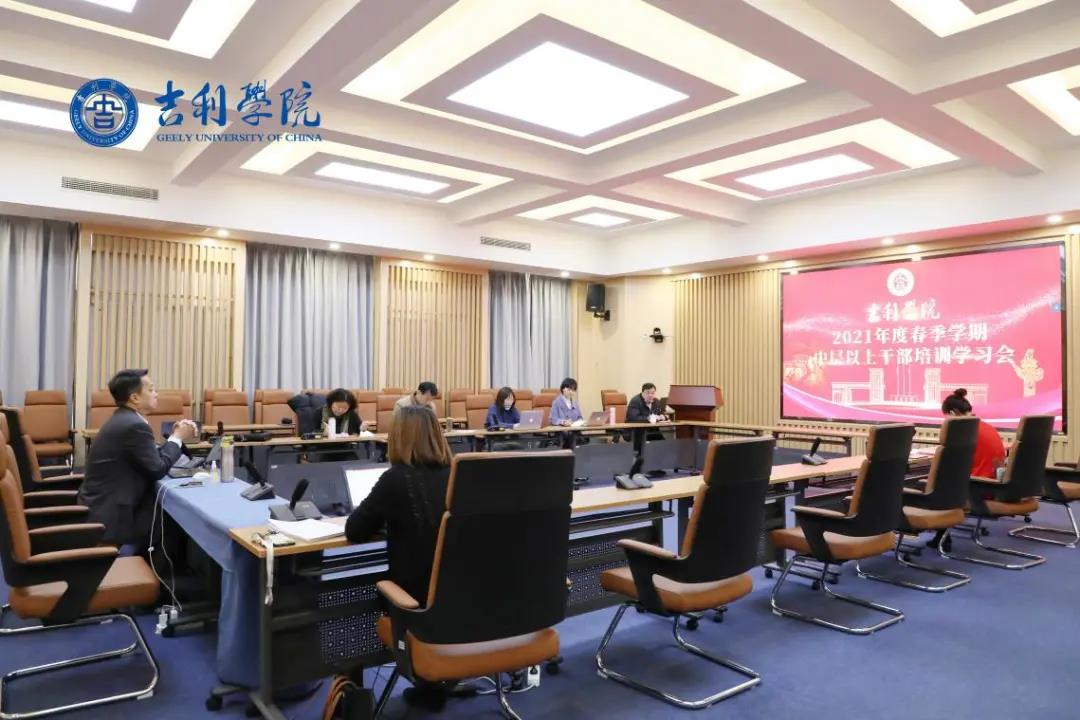 微信图片_20210306200057.jpg