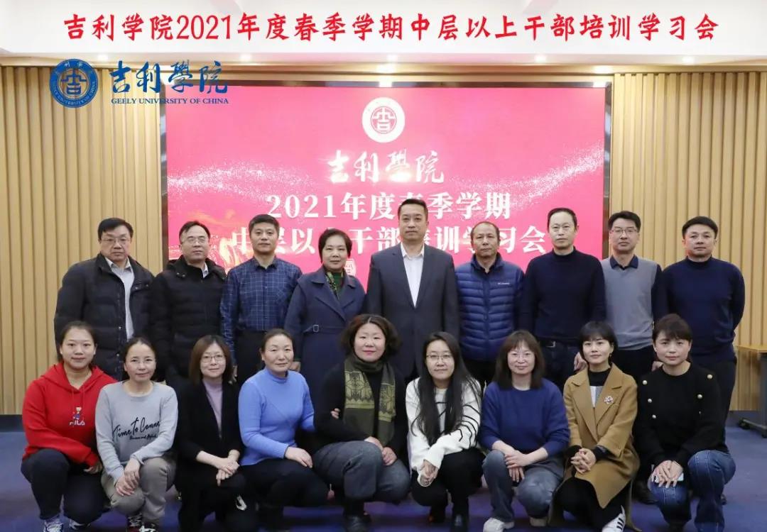 微信图片_20210306200108.jpg