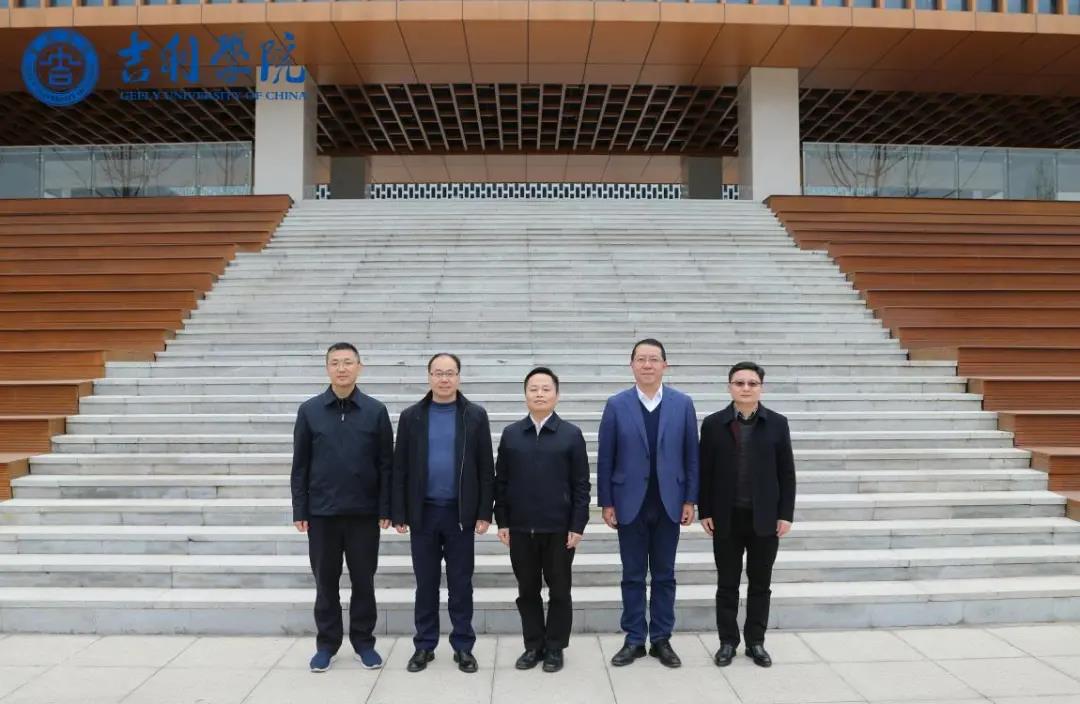 微信图片_20210308091122.jpg