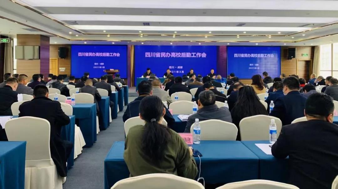微信图片_20210310083348.jpg