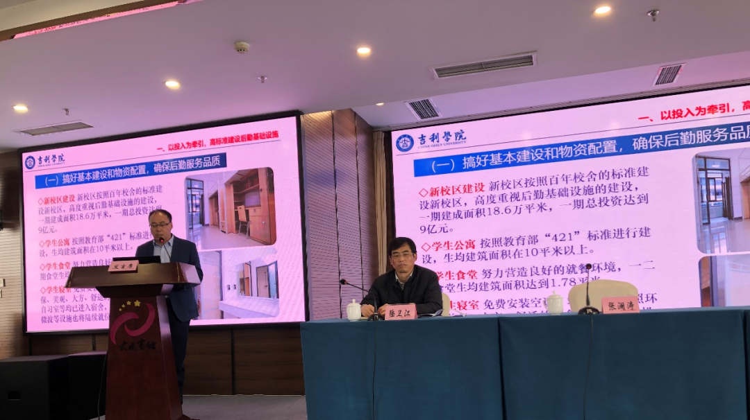 微信图片_20210310083409.png