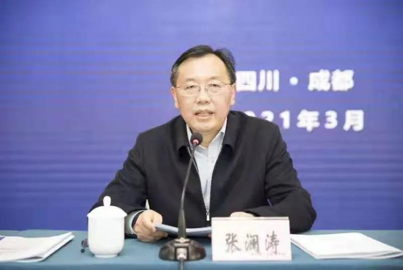 微信图片_20210310083423.png