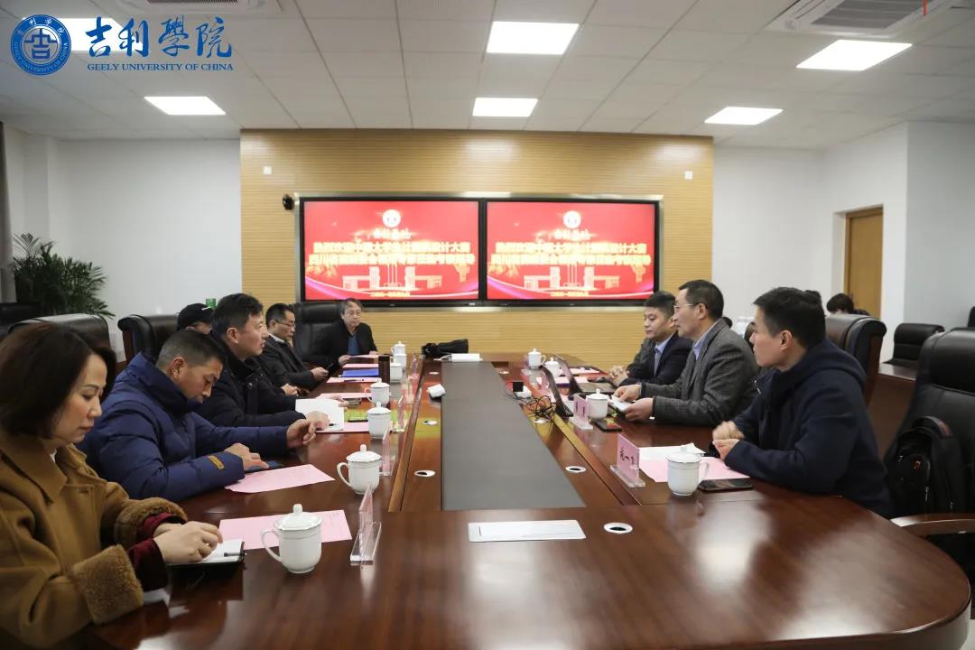 微信图片_20210311110357.jpg