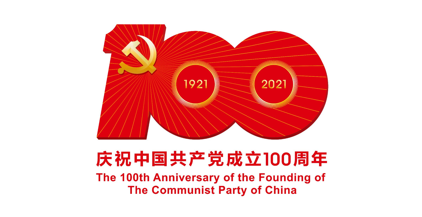新闻.jpg