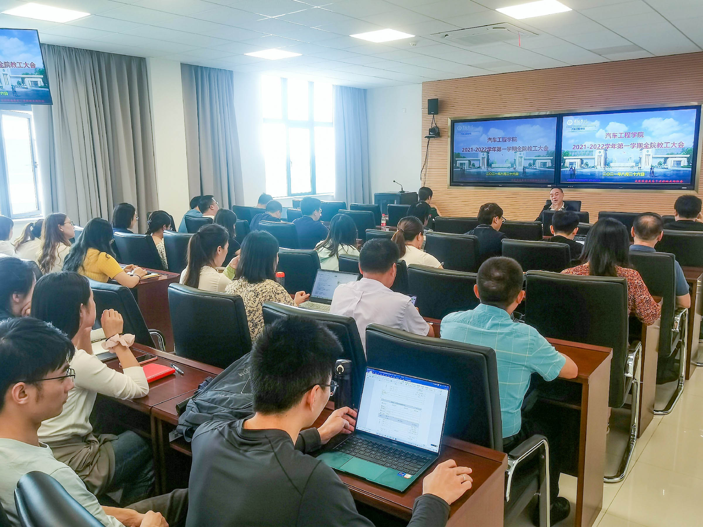 汽车工程学院~1.jpg