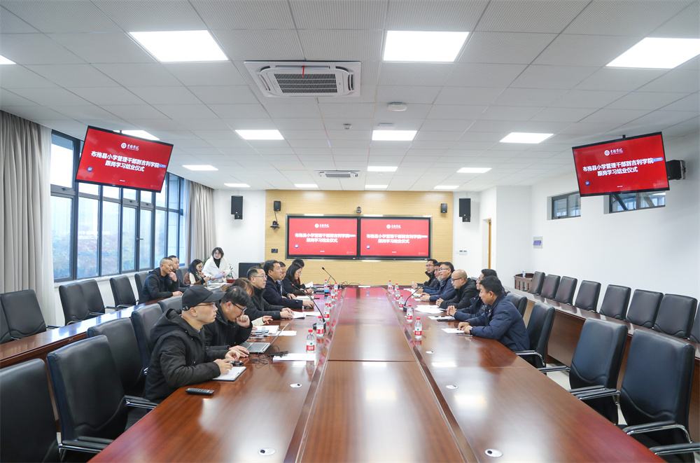 微信图片_20211227145941.jpg