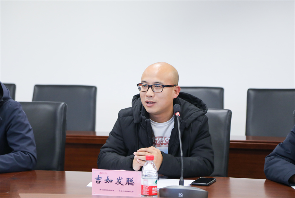 微信图片_202112271459412.jpg