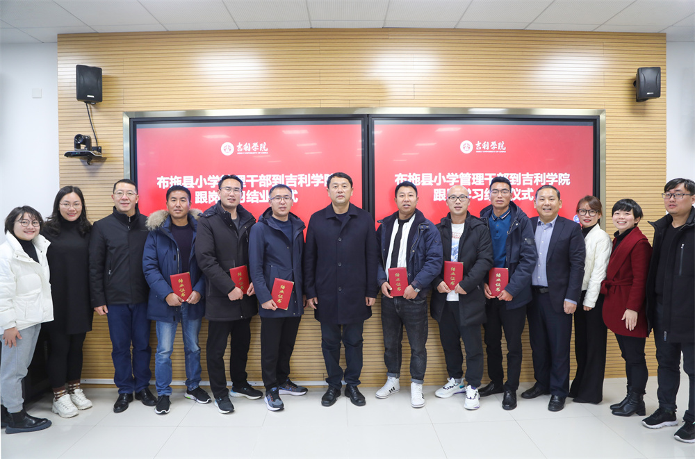 微信图片_20211227145940.jpg