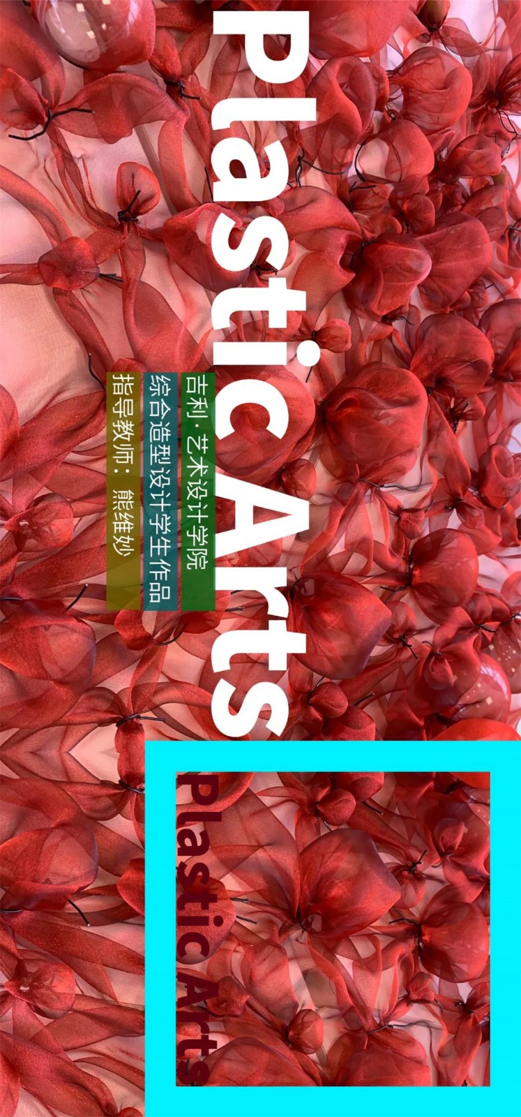 微信图片_20220111160638.jpg
