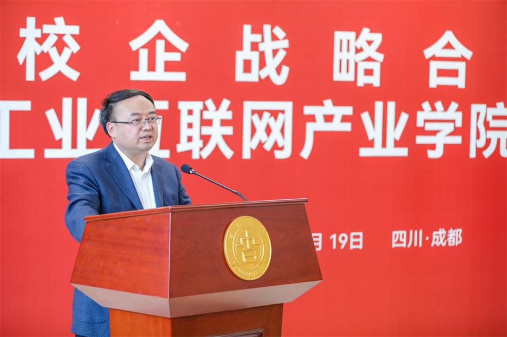 图片 2.jpg 图片 2.jpg