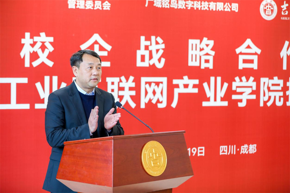 图片 3.jpg 图片 3.jpg