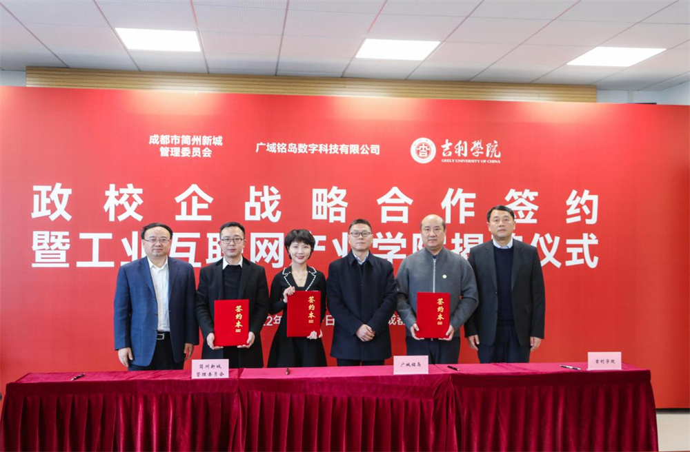 图片 4.jpg 图片 4.jpg