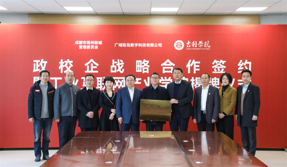 图片 5.jpg 图片 5.jpg