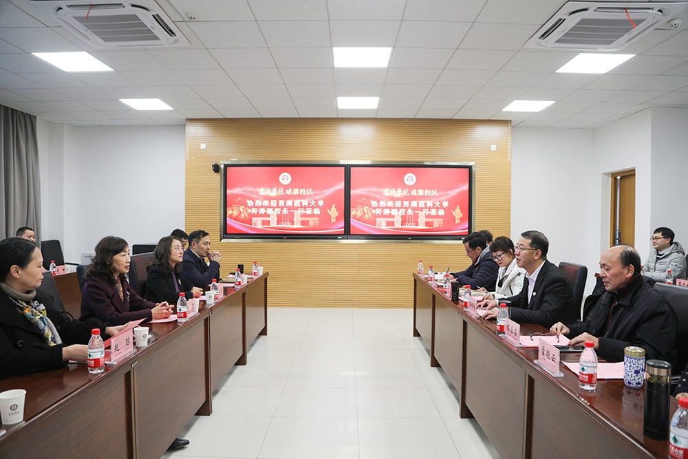 会议现场3.jpg