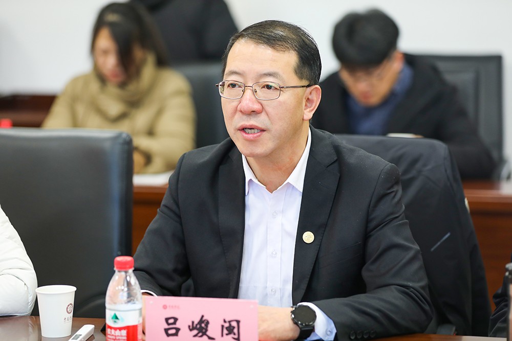 吉利学院副校长吕峻闽.jpg