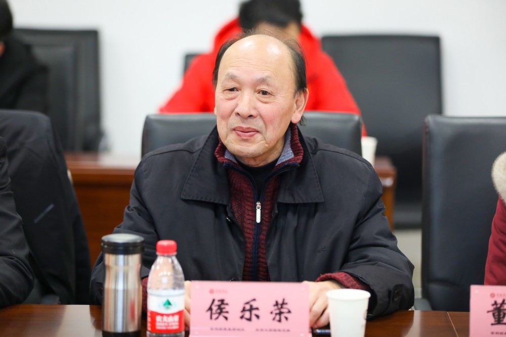 吉利学院体育与健康学院院长侯乐荣.jpg
