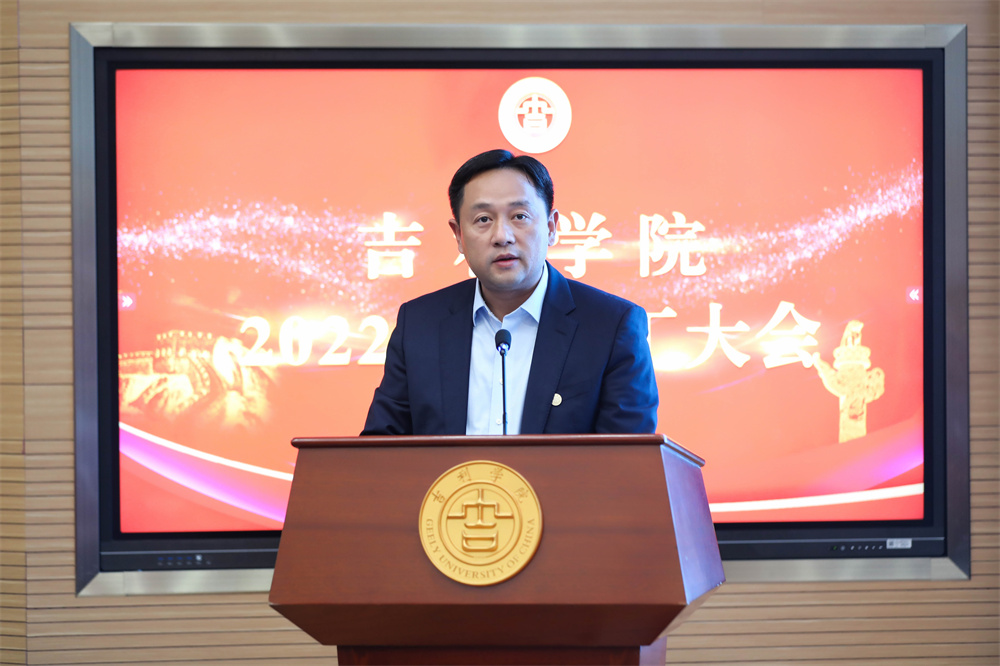 阙校jilixueyuan-28.jpg
