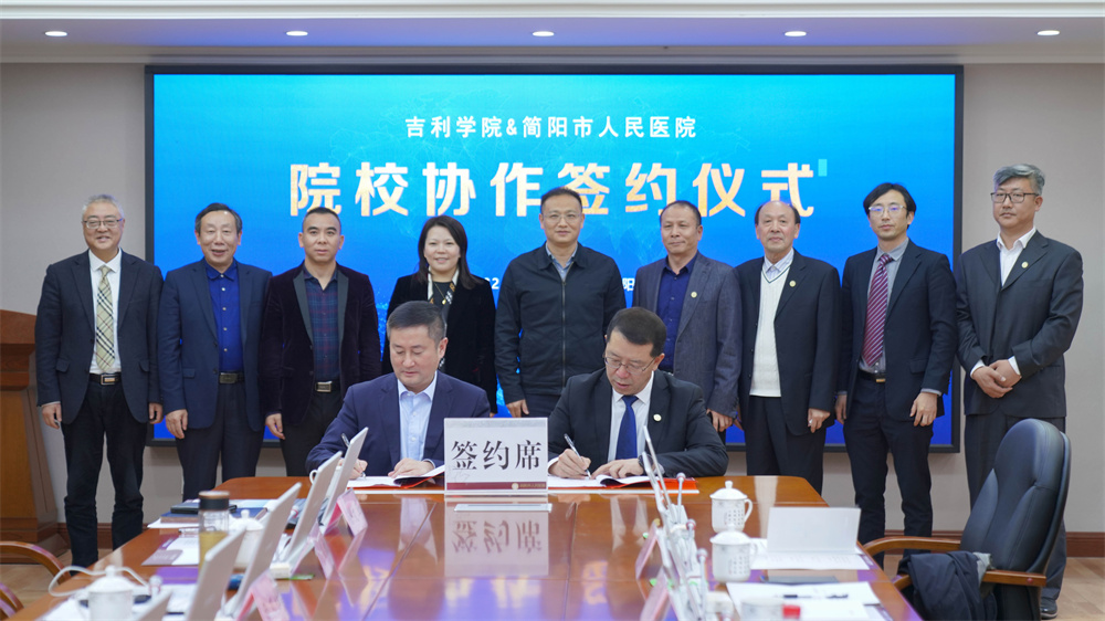 jilixueyuan-13.jpg