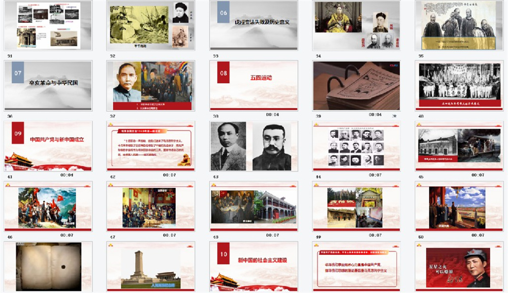 图片10.jpg